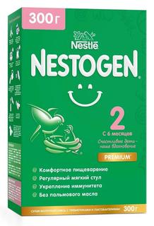 Nestogen® 2 Сухая молочная смесь для регулярного мягкого стула, 300гр