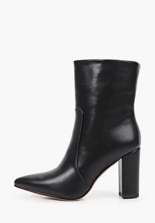 Ботильоны May Vian 