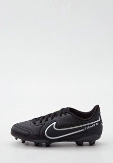 Бутсы Nike JR LEGEND 9 CLUB FG/MG