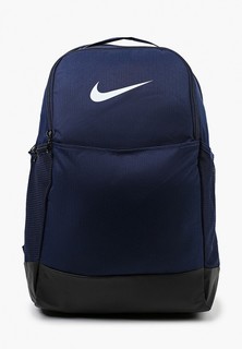 Рюкзак Nike NK BRSLA M BKPK - 9.5 (24L)