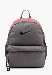 Рюкзак Nike Y NK BRSLA JDI MINI BKPK