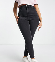 Черные облегающие джинсы в стиле диско с разрезами New Look Curve-Черный