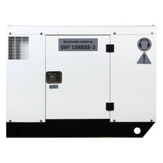 Дизельный генератор Hyundai DHY 12000SE-3, 9.2кВт