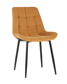 Стул флекс (stoolgroup) оранжевый 51x83x58 см.