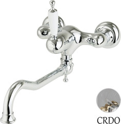 Смеситель для кухни Migliore Oxford ML.CUC-6341.BI.CRDO