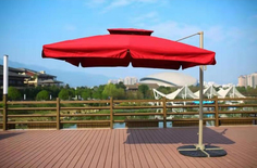 Зонт для кафе AFM-250SB-Bordo Афина Afina