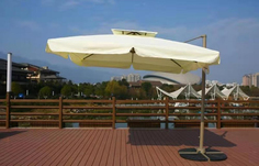 Зонт для кафе AFM-250SLB-Light Beige Афина Afina