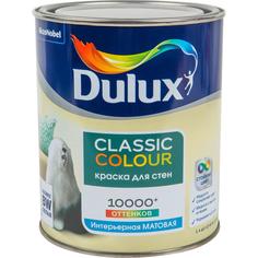 Краска для стен и потолков Dulux Classic Colour база BW 1 л