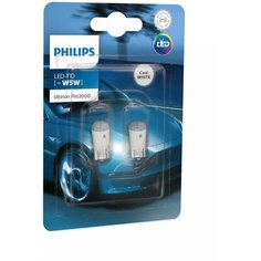 Лампа светодиодная автомобильная Philips