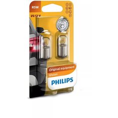Лампа накаливания автомобильная Philips