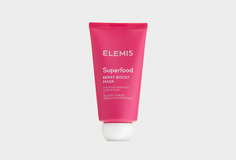 Очищающая маска для лица Elemis