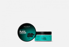 Крем-лифтинг для тела Letique Cosmetics