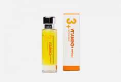 Сыворотка vitamin3+ Seohwabi