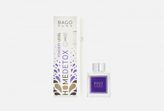 Ароматический диффузор Bago Home