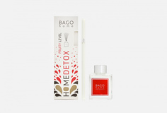 Ароматический диффузор Bago Home