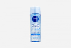 Гель для умывания Nivea