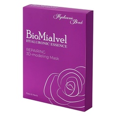 BIOMIALVEL Восстанавливающая маска на основе эссенции гиалуроновой кислоты для лица и шеи