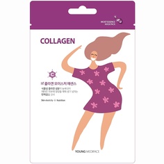 YOUNG MEDIFACE Тканевая маска для лица MSDS_Collagen (коллаген)