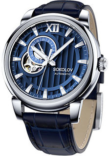 fashion наручные мужские часы Sokolov 347.71.00.000.03.02.3. Коллекция Feel the Power