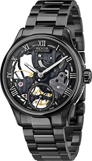 Швейцарские наручные мужские часы Epos 3500.169.25.25.35. Коллекция Originale