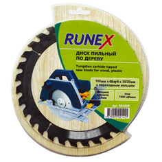 Полотна для дисковых пил диск пильный RUNEX по дереву 190х30/20мм 48 зуба