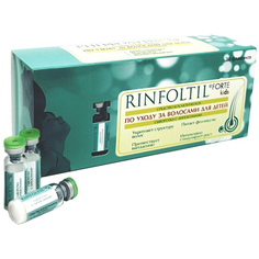 Ринфолтил, Сыворотка с липосомами для волос Kids Forte, 30х160 мг