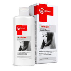 Mirrolla, Шампунь «Шунгит», 150 мл МИРРОЛЛА