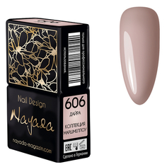 Nayada, Гель-лак №606, Дайра
