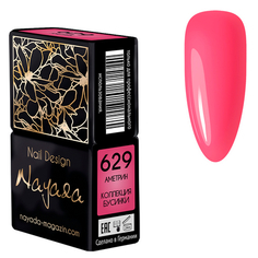 Nayada, Гель-лак №629, Аметрин