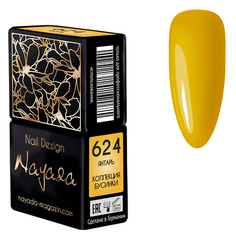 Nayada, Гель-лак №624, Янтарь