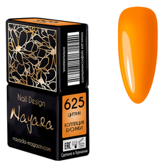 Nayada, Гель-лак №625, Цитрин