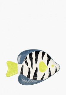 Блюдо сервировочное Perfect Rooms Zebra Fish