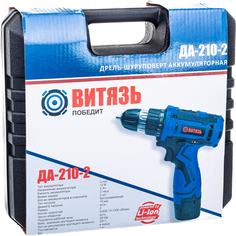 Аккумуляторная дрель-шуруповерт Витязь