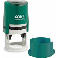 Оснастка для круглой печати Colop