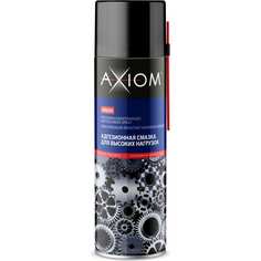Адгезионная смазка для высоких нагрузок AXIOM