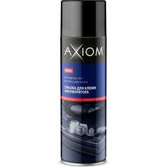 Смазка для клемм аккумулятора AXIOM