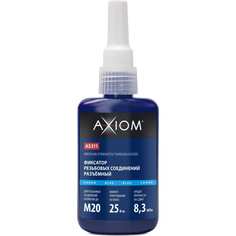 Разъемный фиксатор резьбовых соединений AXIOM