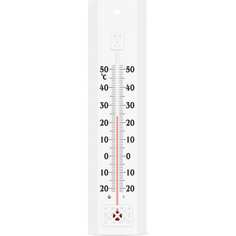Комнатный термометр Стеклоприбор