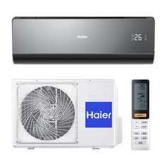 Сплит-система Haier