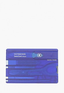 Набор маникюрный Victorinox SWISSCARD