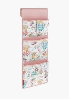 Органайзер для хранения Valiant 