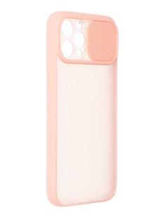 Чехол Luazon для APPLE iPhone 12 Pro Plastic Peach 6253026