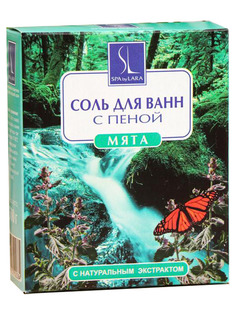 Соль морская для ванн Spa by Lara с растительными экстрактами мята 500g 7182811