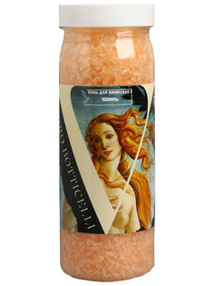 Соль для ванны Beauty Fox Botticelli аромат ванили 620g 5269713