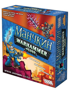 Настольная игра Hobby World Манчкин Warhammer 40.000 915098