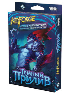 Настольная игра Hobby World KeyForge Тёмный прилив Делюкс-колода архонта 915270