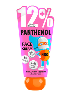 Крем-терапия для лица Funny Organix Panthenol NRG 45ml 7102518