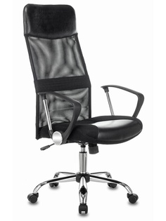 Компьютерное кресло Бюрократ CH-600SL Chrome-Black Выгодный набор + серт. 200Р!!!