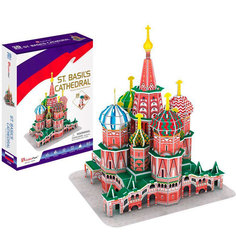 Пазлы Cubic Fun