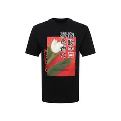 Хлопковая футболка Kenzo